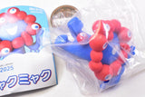 EXPO 2025 Capsule Q Museum Myakumyaku Capsule Figure [3.Lying down (normal color version)]