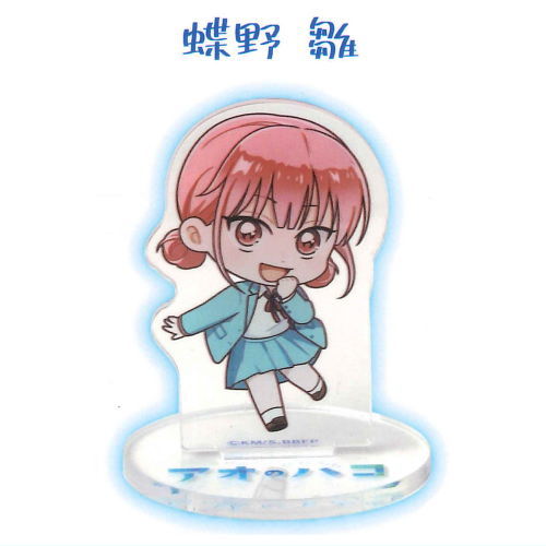 Ao no Hako Acrylic stand [3.Hina Chono]