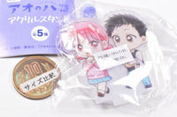 Ao no Hako Acrylic stand [5.Hina & Taiki]