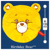 CARE BEARS fuwafuwa face pouch [5.Birthday Bear]