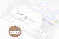 Bear and dog mini eye mask [1.Bear (white)]