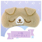 Bear and dog mini eye mask [4.Dog (beige)]