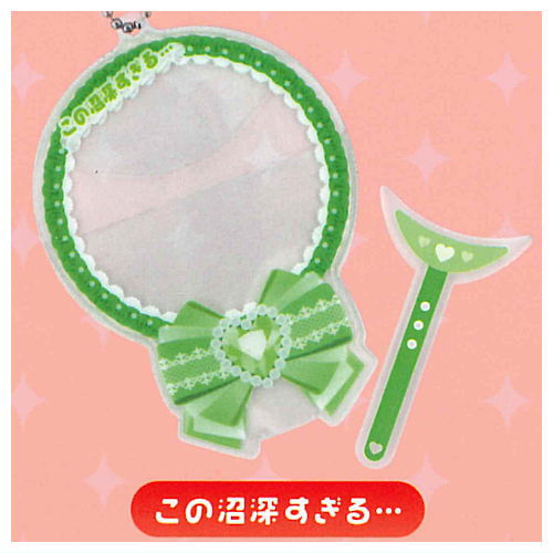 Oshihenoaiwosakebu! Uchiwafu can badge case [4.Kononumafukasugiru...]