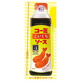 Komi Koikuchi Sauce Pouch collection [1.Standard]