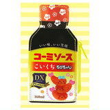Komi Koikuchi Sauce Pouch collection [4.Chibi-chan]