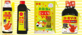 Komi Koikuchi Sauce Pouch collection [All 4 type set(Full Complete)]