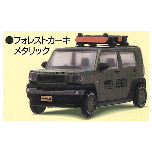 1/64PLUS Damd Taft little D. [2.Forest Khaki Metallic]