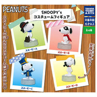 PEANUTS SNOOPY�fs Costume Figure [All 4 type set(Full Complete)]