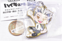 Deformed Rubber! Haikyu!! Fukurodani Academy Kamomedai High School Itachiyama Institute Keychain [1.Kotaro Bokuto]