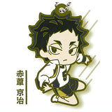 Deformed Rubber! Haikyu!! Fukurodani Academy Kamomedai High School Itachiyama Institute Keychain [2.Keiji Akaashi]