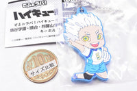 Deformed Rubber! Haikyu!! Fukurodani Academy Kamomedai High School Itachiyama Institute Keychain [3.Korai Hoshiumi]