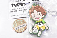 Deformed Rubber! Haikyu!! Fukurodani Academy Kamomedai High School Itachiyama Institute Keychain [6.Motoya Komori]