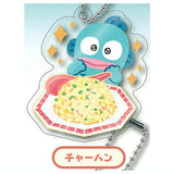 Sanrio Hangyodon Acrylic Keychain [3.Fried rice]