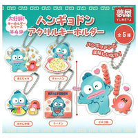 Sanrio Hangyodon Acrylic Keychain [All 5 type set(Full Complete)]