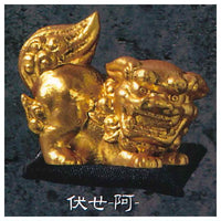 Komainu Mekki [3.Fuse A]