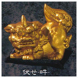 Komainu Mekki [4.Fuse Un]