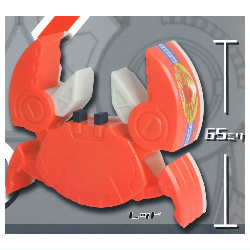 Capsule Kanzume Mecha Vol.1 Kanikan Mecha [1.Red]