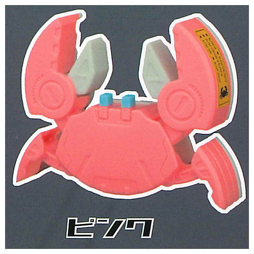 Capsule Kanzume Mecha Vol.1 Kanikan Mecha [3.Pink]
