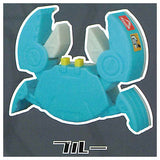 Capsule Kanzume Mecha Vol.1 Kanikan Mecha [4.Blue]