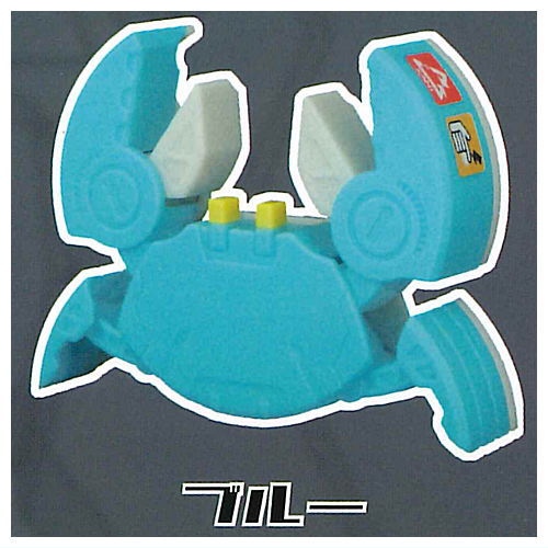 Capsule Kanzume Mecha Vol.1 Kanikan Mecha [4.Blue]