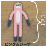 Mujiina Bendable Figure Kusumi color Ver. [3.Pink Mujiina]