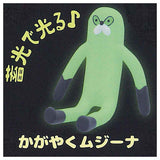 Mujiina Bendable Figure Kusumi color Ver. [6.Kagayaku Mujiina]