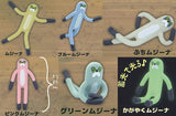 Mujiina Bendable Figure Kusumi color Ver. [All 6 type set(Full Complete)]