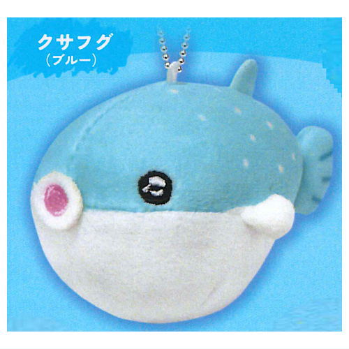 Ururun Aquarium Pukku Puku! Blowfish stuffed toy [2.Grass puffer (blue)]