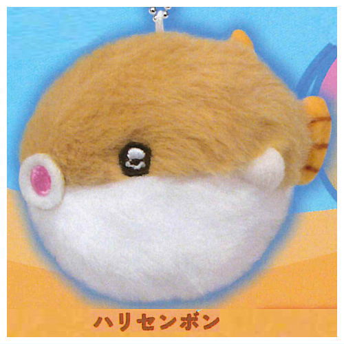 Ururun Aquarium Pukku Puku! Blowfish stuffed toy [5.Porcupinefish]