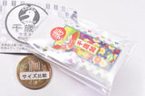 Engimono! Miniature chitoseame mascot Hanayaka wamodern ver. [2.Tsuru hana bukuro]