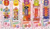 Engimono! Miniature chitoseame mascot Hanayaka wamodern ver. [All 5 type set(Full Complete)]