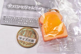 Bread and jam mascot Part.2 [1.Round top bread and apricot jam]