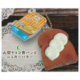 Bread and jam mascot Part.2 [3.Round top chocolate bread and sugar butter]
