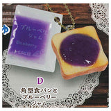 Bread and jam mascot Part.2 [4.Pullman bread and blueberry jam]
