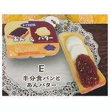 Bread and jam mascot Part.2 [5.Half bread and anbutter]