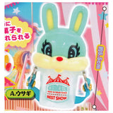 Really useful! Miniature! Retro animal snack case mascot POP colors [1.Rabbit]