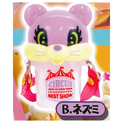 Really useful! Miniature! Retro animal snack case mascot POP colors [2.Mouse]