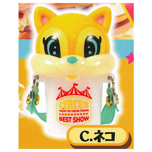 Really useful! Miniature! Retro animal snack case mascot POP colors [3.Cat]