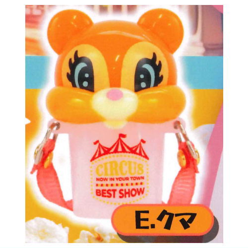 Really useful! Miniature! Retro animal snack case mascot POP colors [5.Bear]