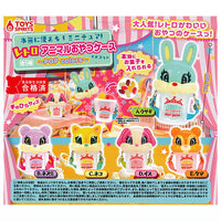 Really useful! Miniature! Retro animal snack case mascot POP colors [All 5 type set(Full Complete)]