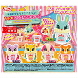 Really useful! Miniature! Retro animal snack case mascot POP colors [All 5 type set(Full Complete)]