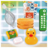 Net bag! Bath set mascot iiyudana [2.Duck bath set]