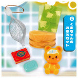 Net bag! Bath set mascot iiyudana [3.Bear bath set]