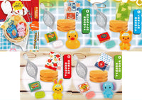 Net bag! Bath set mascot iiyudana [All 5 type set(Full Complete)]