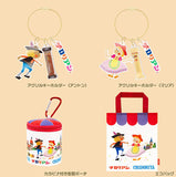 Tyrolean Goods Collection [All 4 type set(Full Complete)]