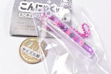 Konnyaku jelly miniature mascot [1.Grape]