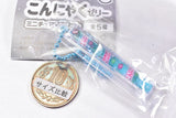 Konnyaku jelly miniature mascot [2.Cider]