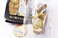 Mummy Cat  [1.Gold x Mike]
