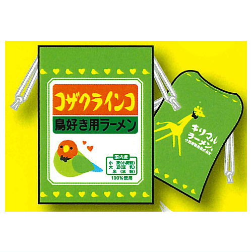 Kirimaru Ramen Ramengahairu kinchaku pouch [4.Rosy-faced lovebird Ramen for bird lovers]