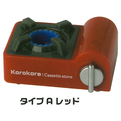 Sound!Shining! cassette stove Part.2 [1.Type A Red]